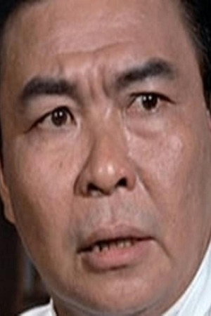 Tang Ti portrait