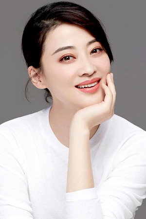 Mei Ting portrait