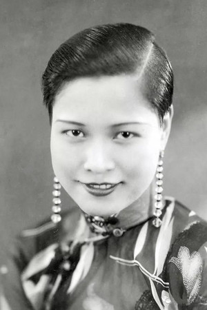 Cho-Cho Lai portrait