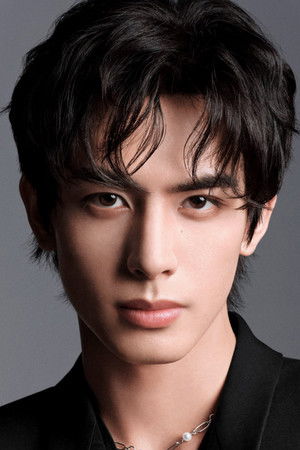Song Weilong portrait