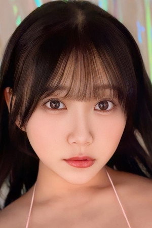 Hana Himesaki portrait