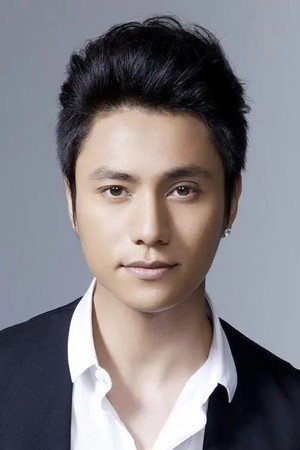 Chen Kun portrait