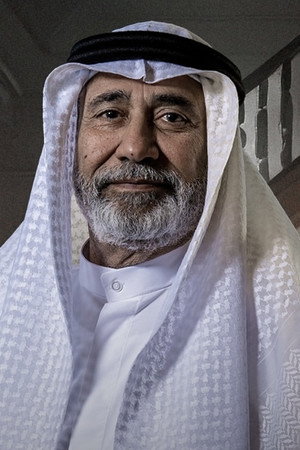 Qahtan Al-Qahtani portrait