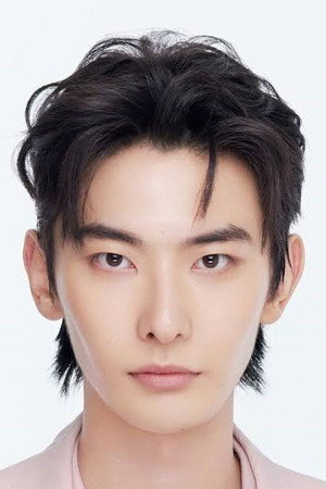 Wang Ruichang portrait