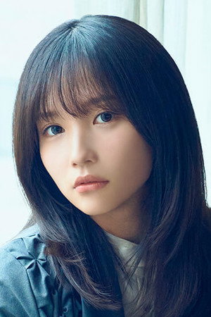Moeka Yahagi portrait