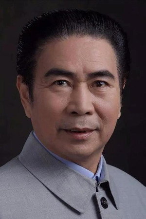 Song Jianhua portrait