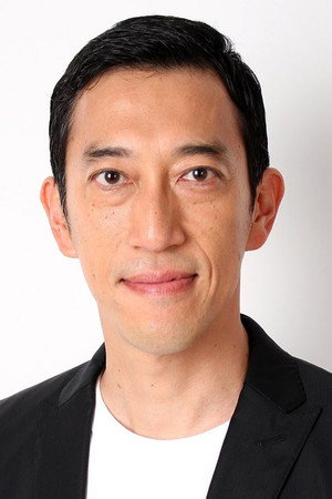 Akinori Ando portrait
