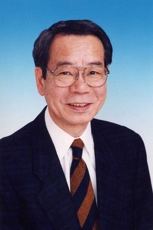 Nobuo Tanaka portrait