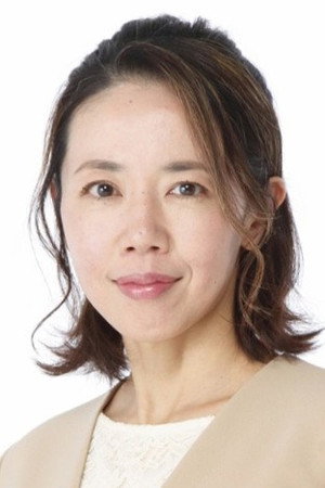 Yuko Toyama portrait