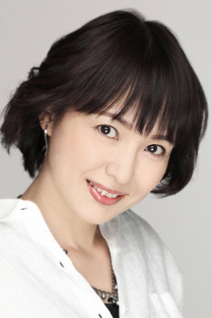 Yuko Nagashima portrait