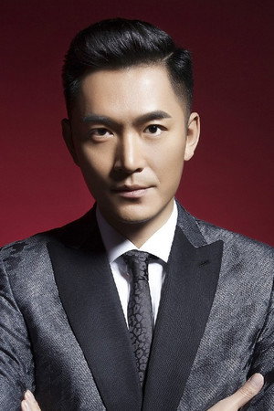 Zhu Yongteng portrait