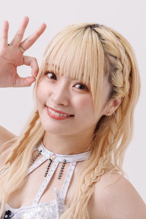 Natsumi Takagi portrait