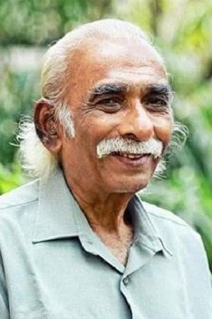 G.R. Perera portrait