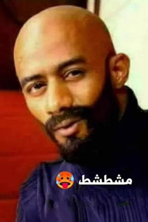 Mohamed Ramadan portrait