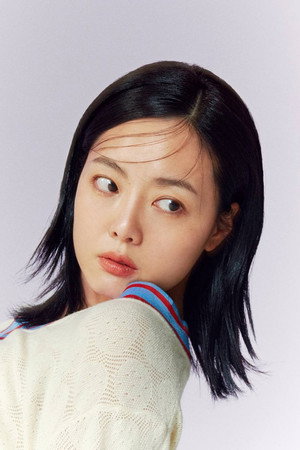 Kang Jin-ah portrait
