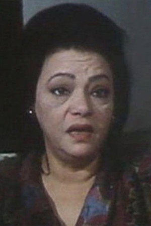 Nadia Shams El Dine portrait
