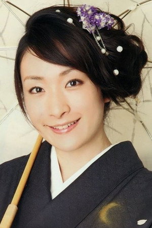 Kana Ueda portrait