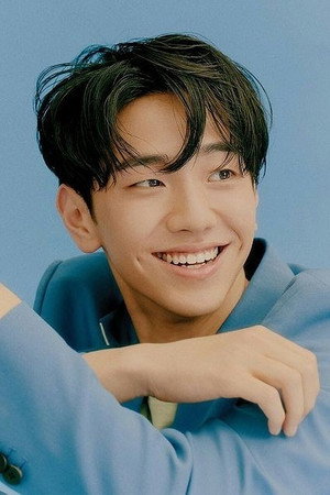 Nam Yoon-su portrait