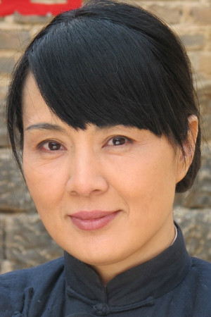 Geng Ge portrait