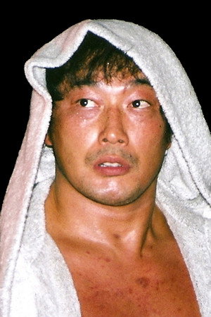 Kenta Kobashi portrait