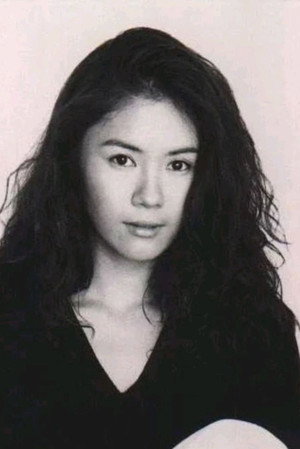 Maki Ohguro portrait