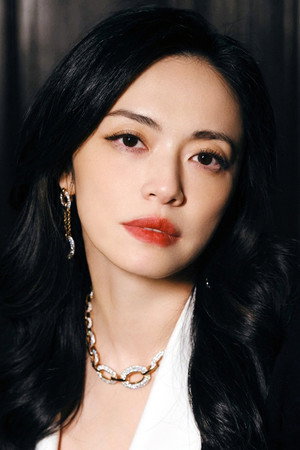 Yao Chen portrait