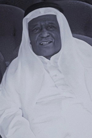 Sherida Al-Sherida portrait