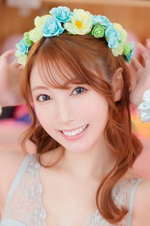 Yume Nishimiya portrait