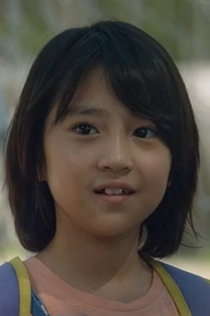 Gam So-hyun portrait