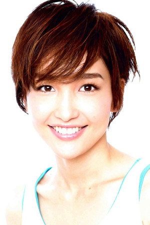 Reon Kadena portrait