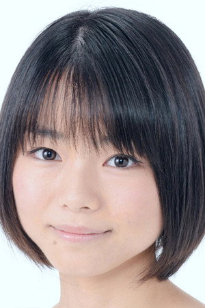 Ayu Matsuura portrait
