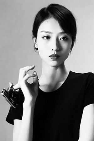 Ma Yujie portrait