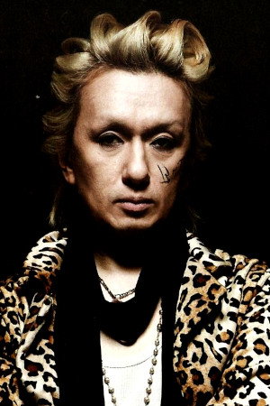 Hisashi Imai portrait