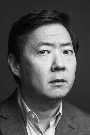Ken Jeong portrait