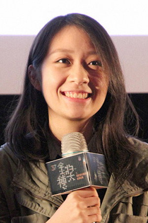 Yi-Hsuan Chen portrait
