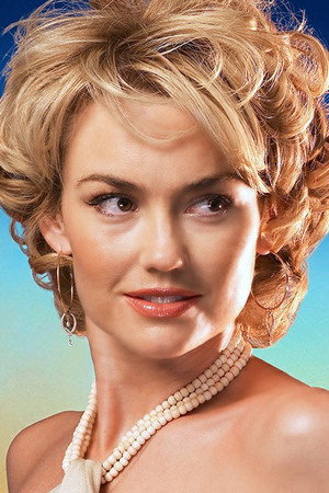 Kelly Carlson portrait