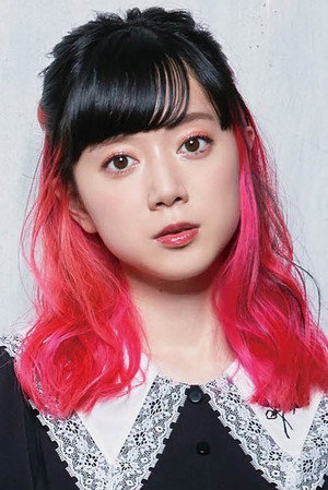 Haruka Kudou portrait