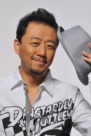 Guo Tao portrait