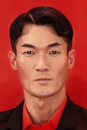 Wang Yutian portrait