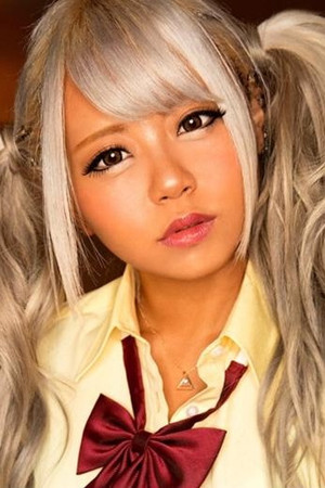 Reona Maruyama portrait