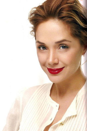 Didem Erol portrait