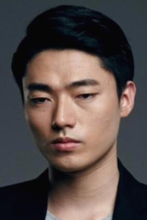 Do Yun portrait