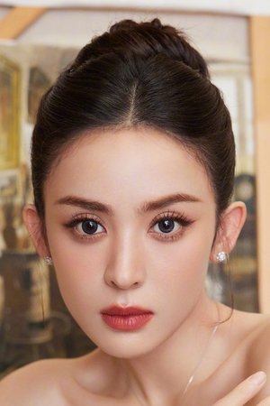Gulnezer Bextiyar portrait