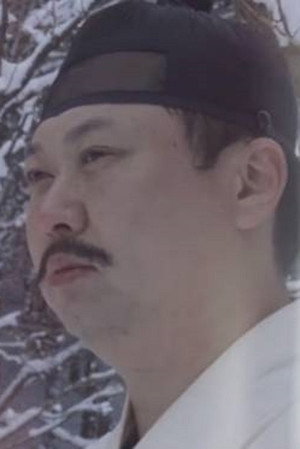Lim Baek-hyun portrait
