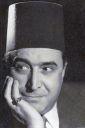 Soliman Naguib portrait