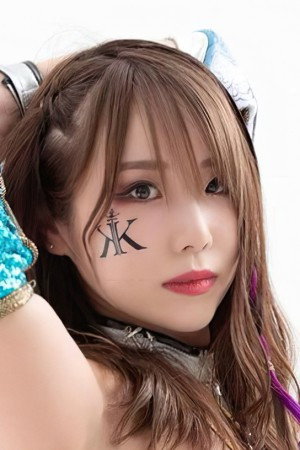 Kaori Housako portrait