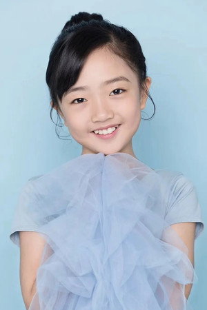 Cheng Xiaoxia portrait