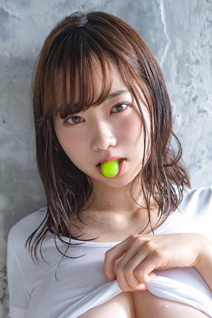 Io Hayami portrait