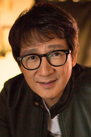 Ke Huy Quan portrait