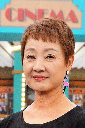 Pao Cheng-fang portrait